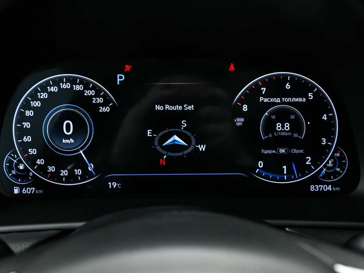 Купить Hyundai Sonata, 2021, 83 702 км, фото №10