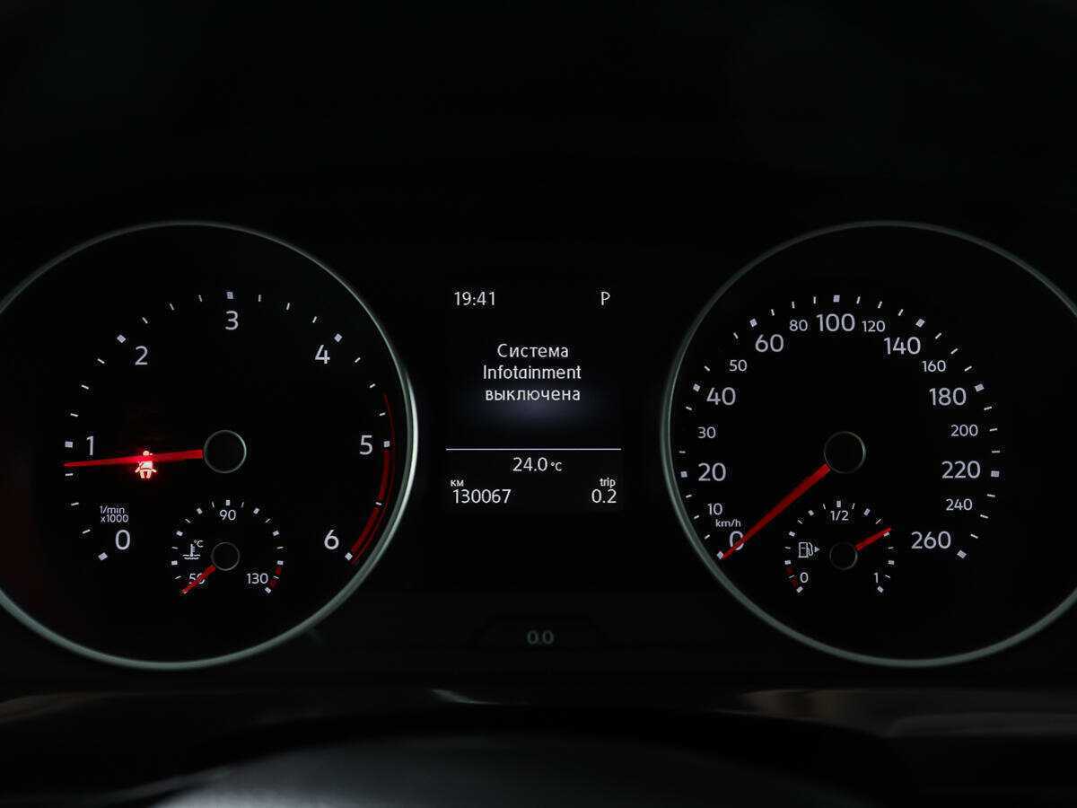 Купить Volkswagen Tiguan, 2018, 130 005 км, фото №13