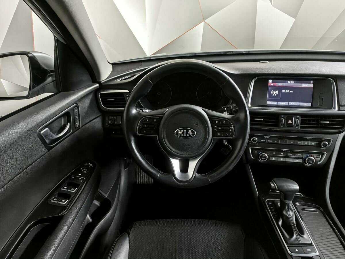 Купить Kia Optima, 2017, 116 892 км, фото №15