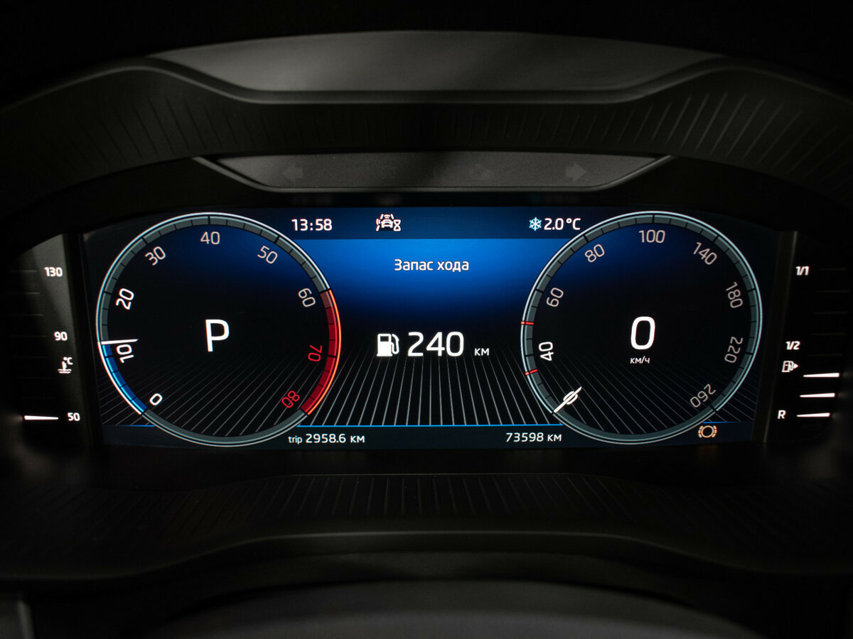 Купить Skoda Kodiaq I Рестайлинг, 2022, 73 250 км, фото №13