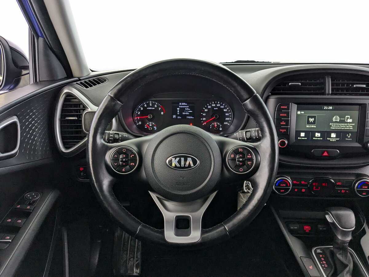 Купить Kia Soul, 2020, 77 023 км, фото №19