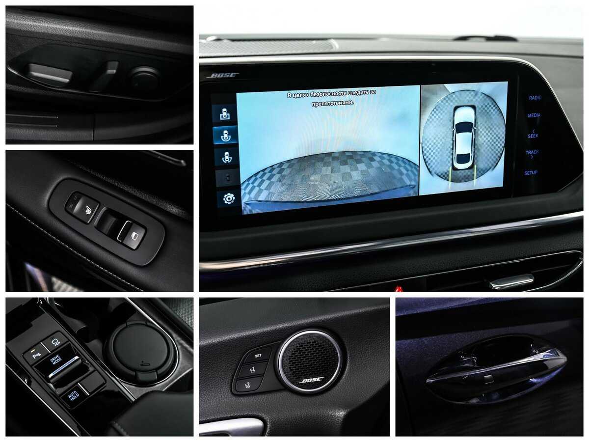 Купить Hyundai Sonata, 2021, 83 702 км, фото №16