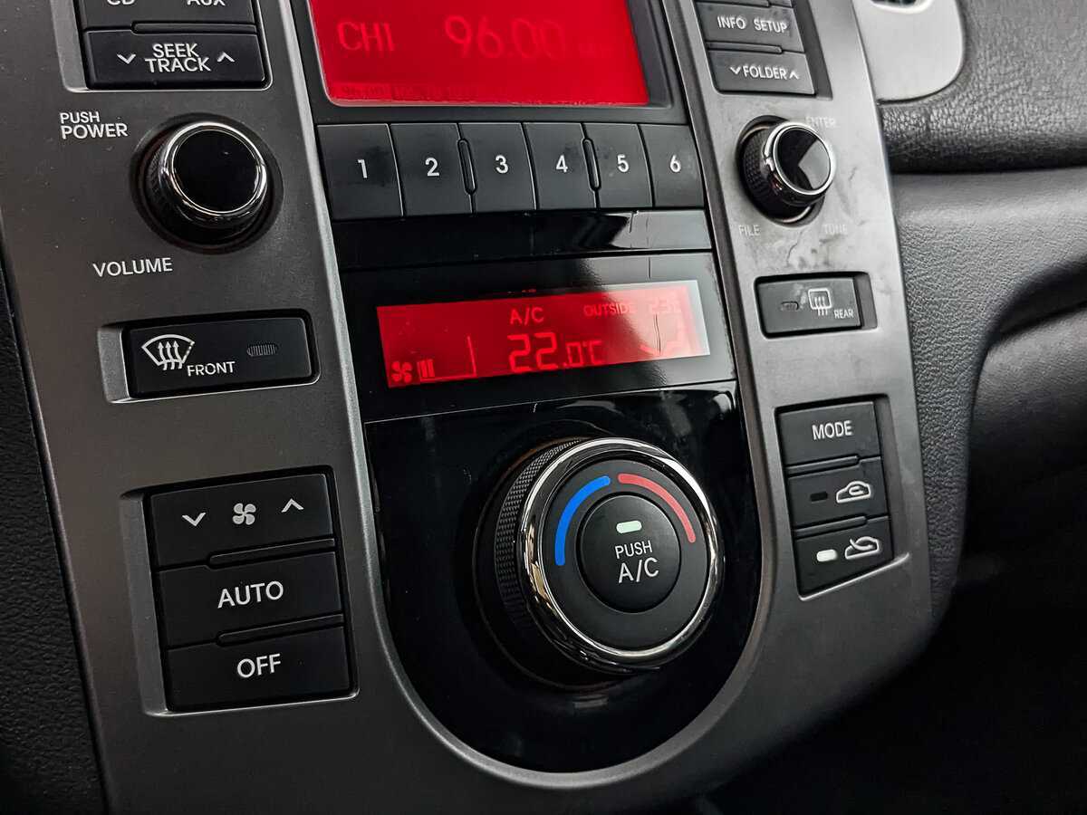 Купить Kia Cerato 6-speed, 2011, 104 753 км, фото №25