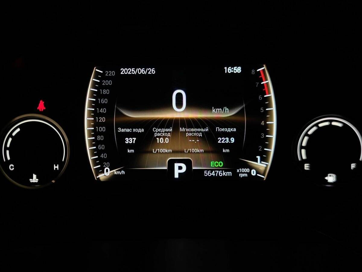 Купить Chery Tiggo 4, 2021, 56 473 км, фото №18