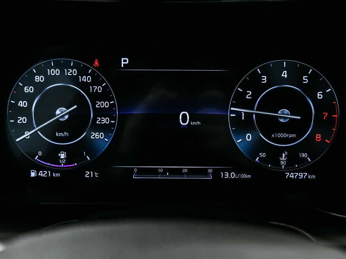 Купить Kia K5, 2020, 74 680 км, фото №10