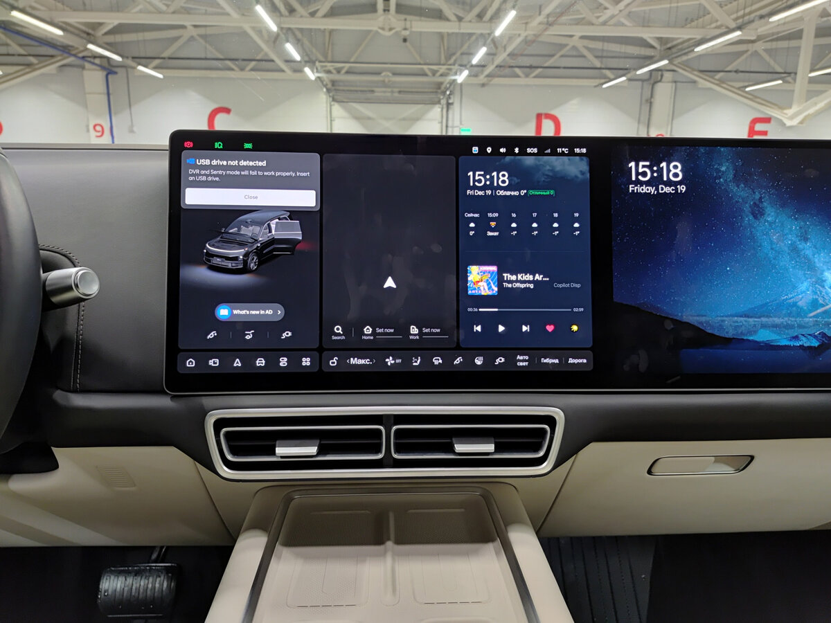 Купить Li Auto (Lixiang) L9 52.3 kWh I Рестайлинг, 2024, 46 444 км, фото №15