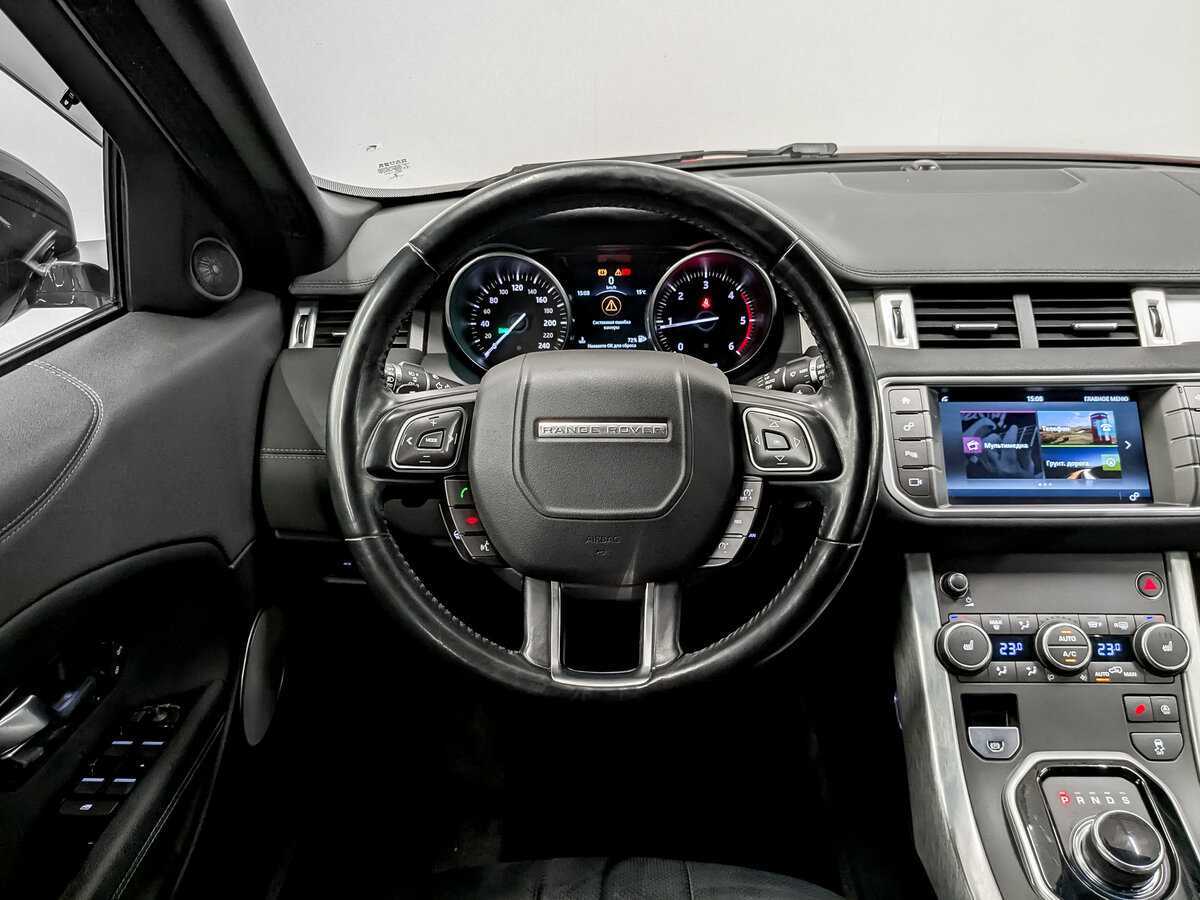Купить Land Rover Range Rover Evoque, 2017, 96 599 км, фото №20