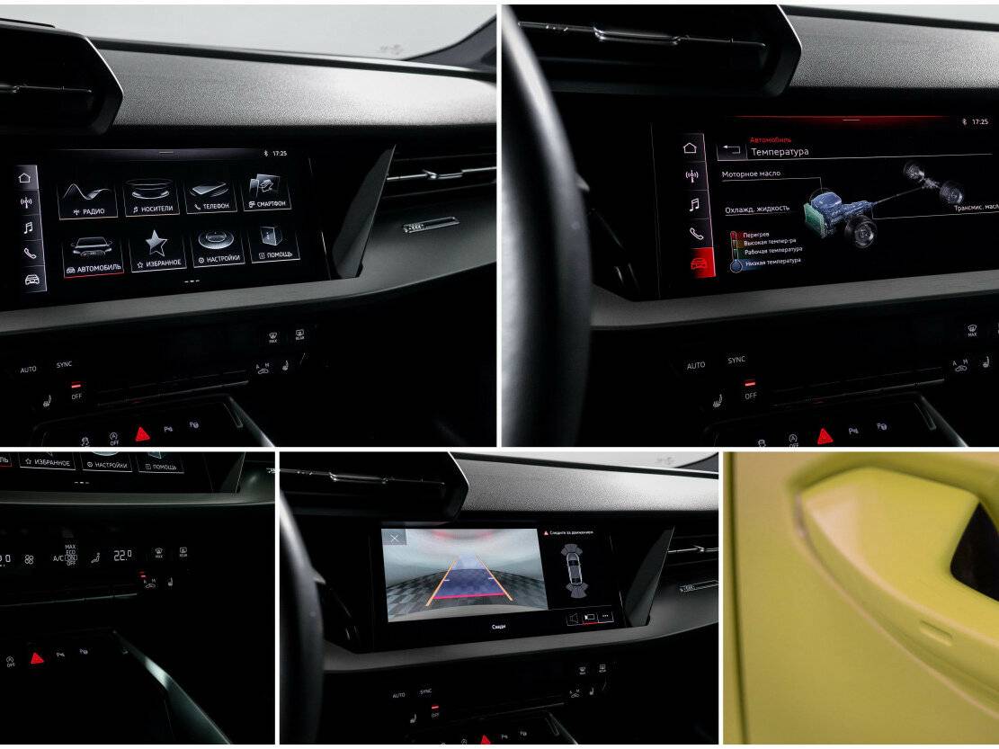 Купить Audi A3 35 TFSI, 2021, 67 000 км, фото №20