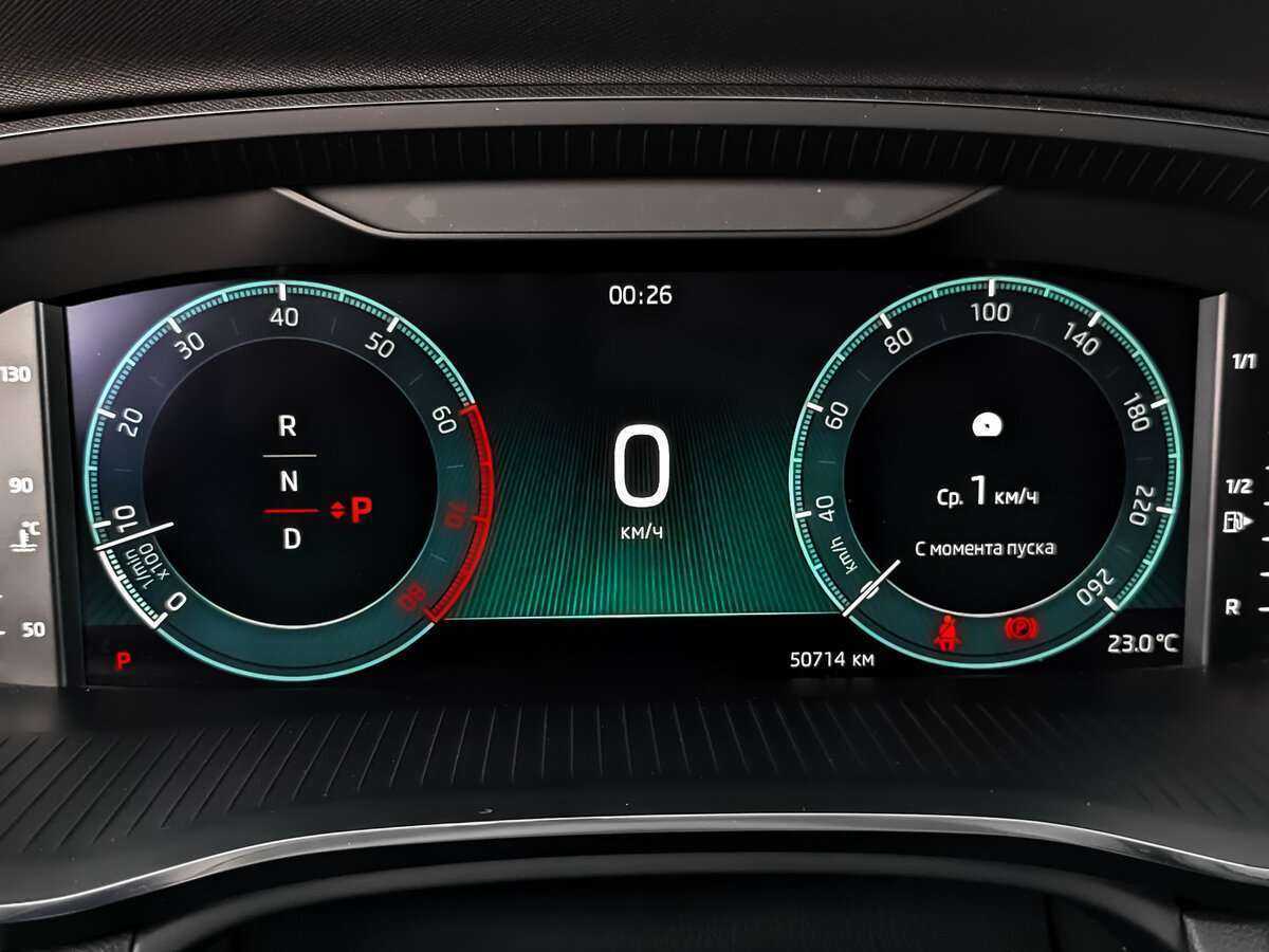 Купить Skoda Octavia, 2021, 50 709 км, фото №11