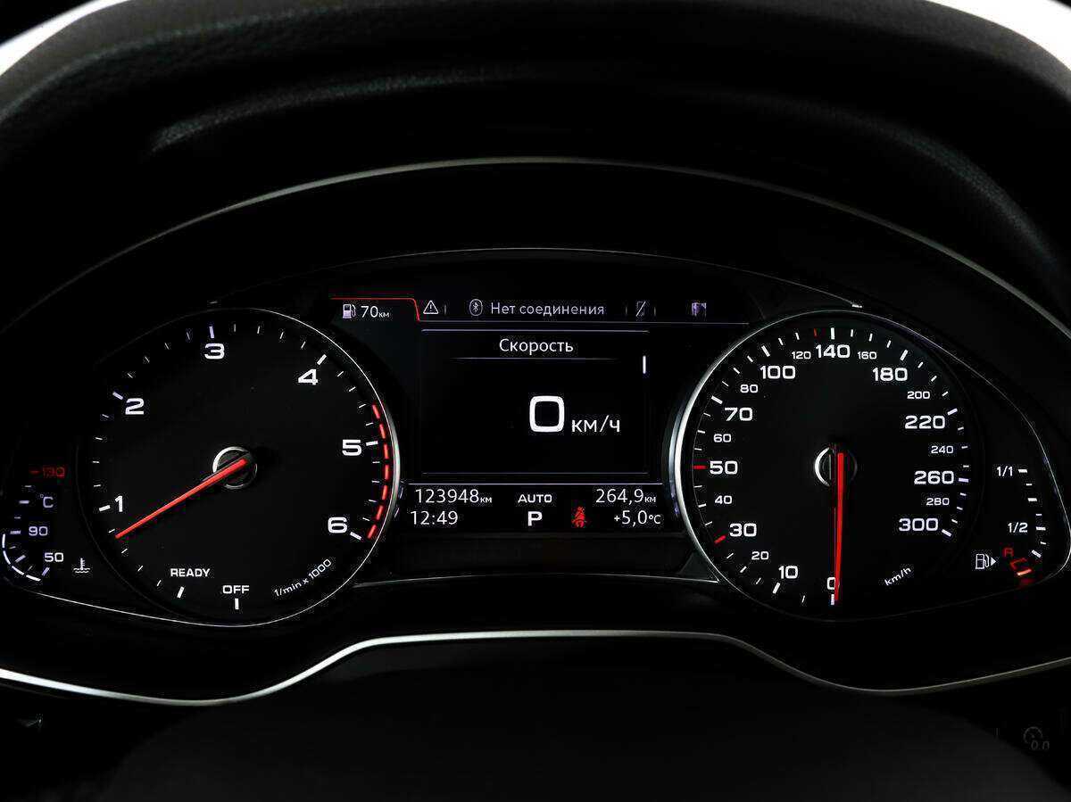 Купить Audi Q7, 2016, 123 000 км, фото №21