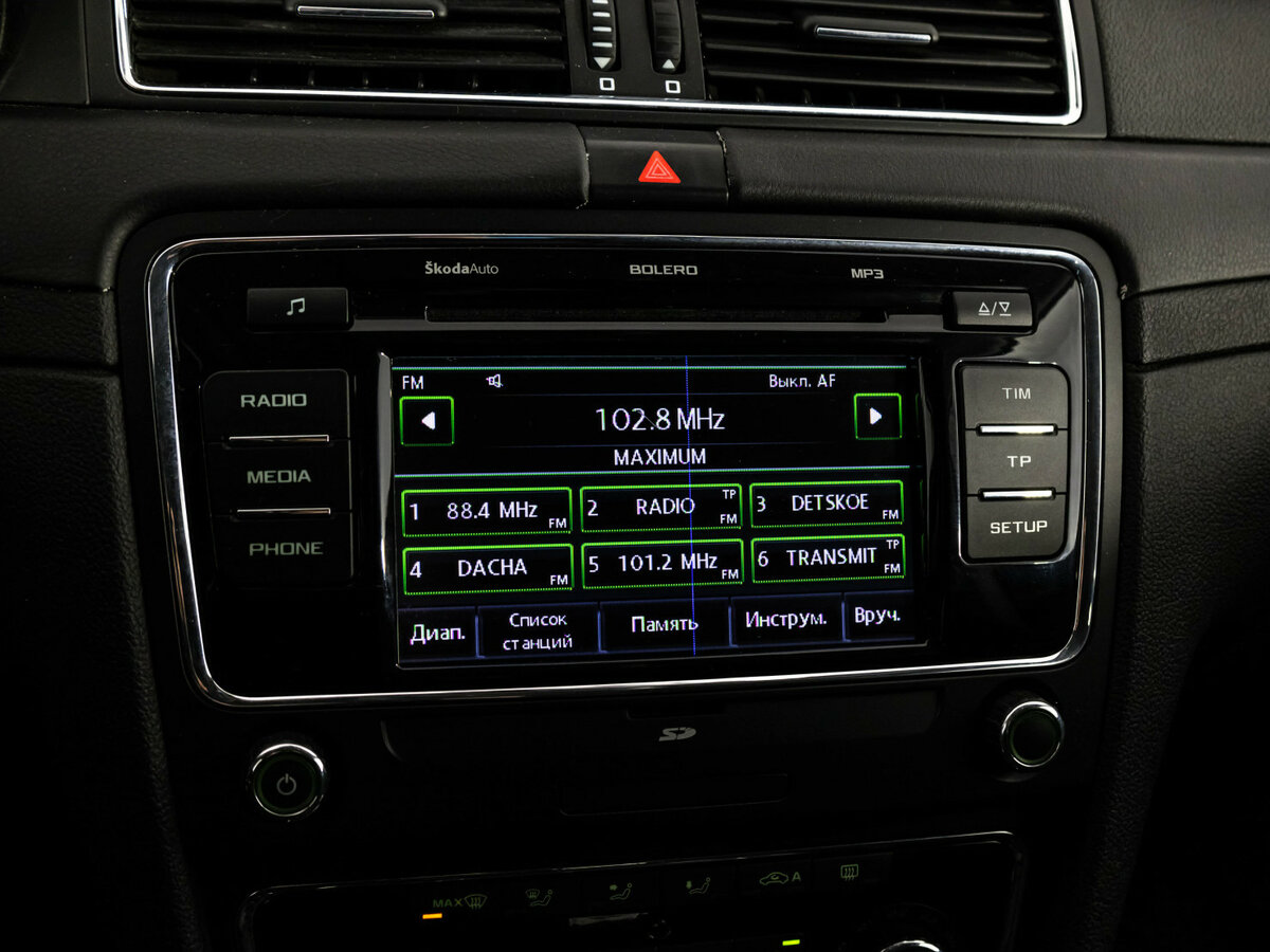 Купить Skoda Superb DSG II Рестайлинг, 2014, 243 856 км, фото №10