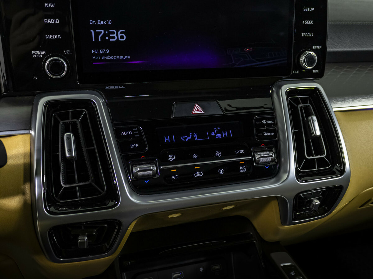Купить Kia Sorento IV, 2021, 97 628 км, фото №15