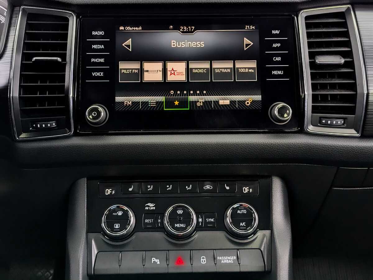 Купить Skoda Kodiaq, 2021, 61 722 км, фото №14