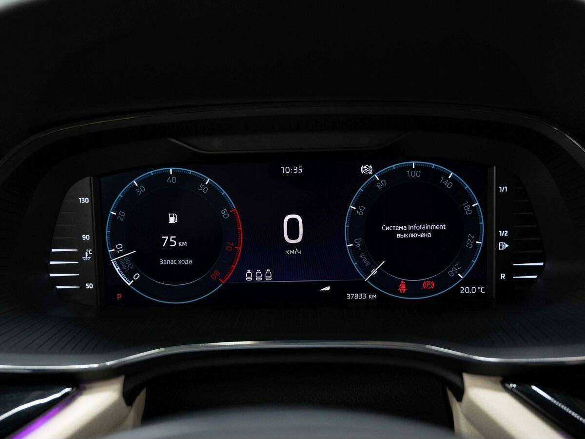 Купить Skoda Octavia, 2021, 37 000 км, фото №17