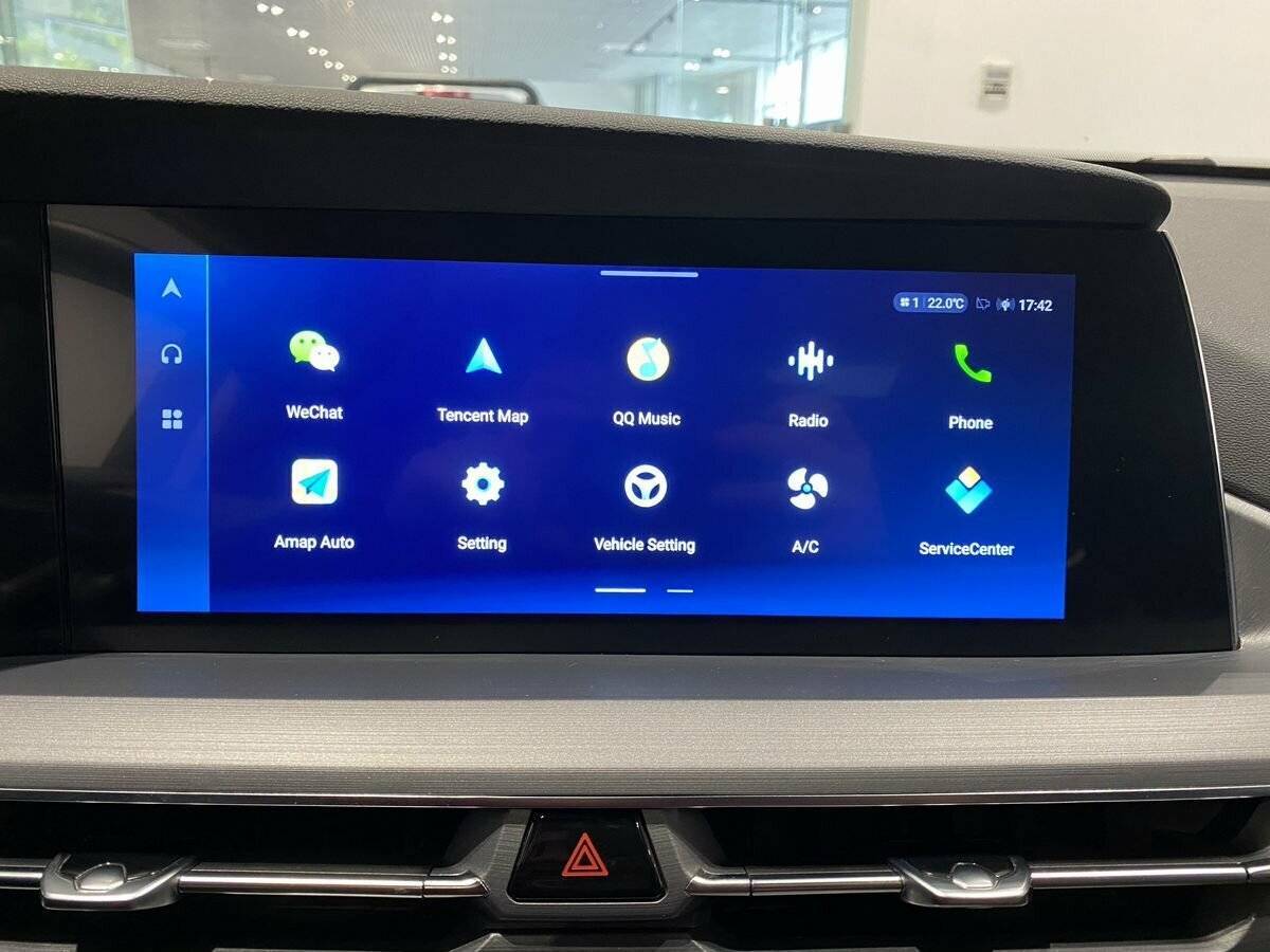 Купить Changan CS75 Plus, 2023, 58 325 км, фото №16