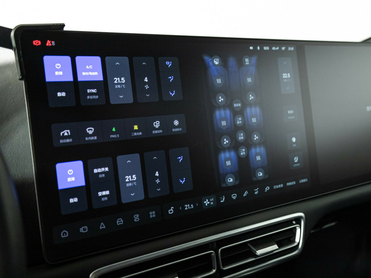 Купить Li Auto (Lixiang) L9 52.3 kWh I Рестайлинг, 2024, 31 010 км, фото №18