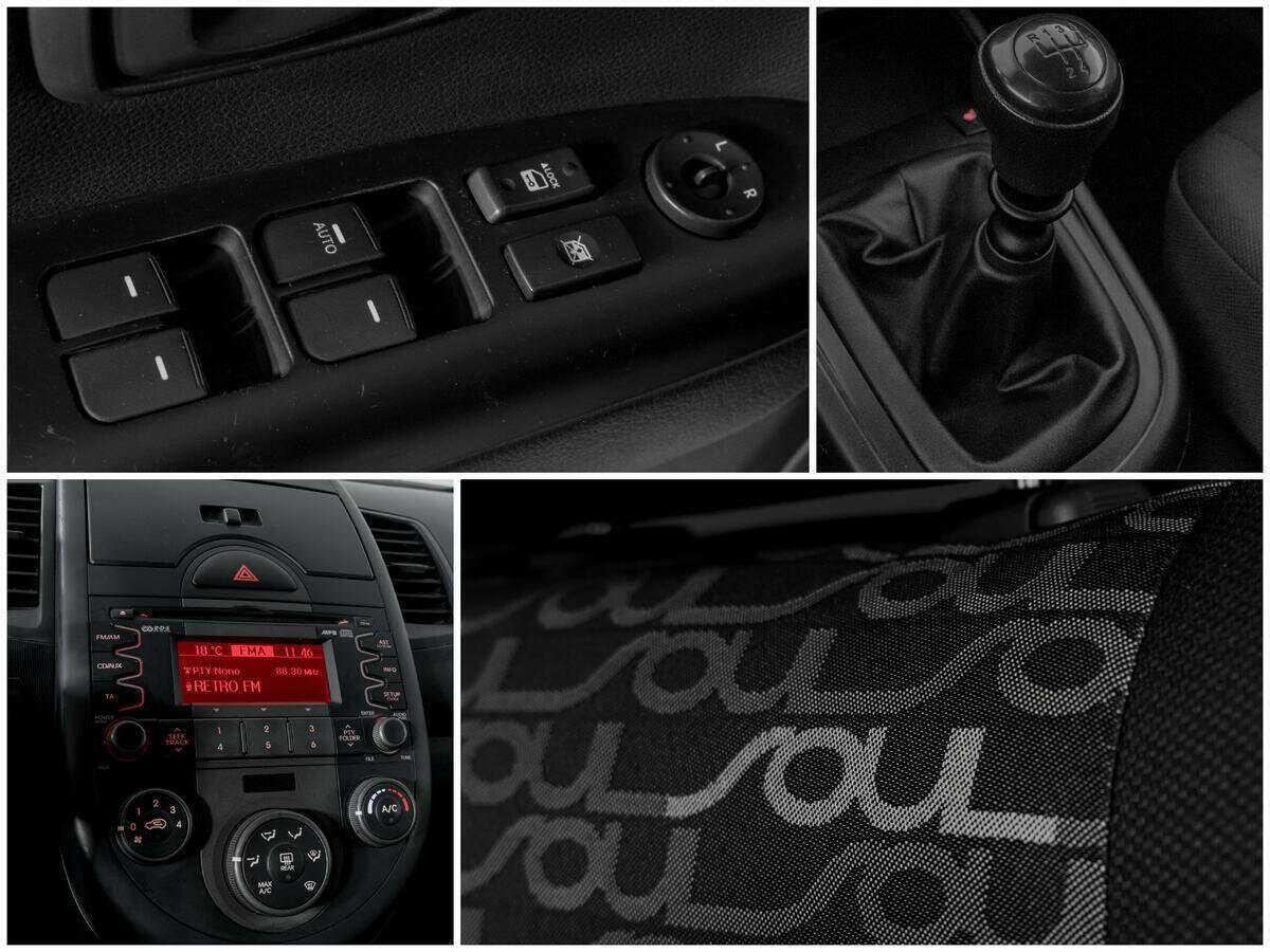 Купить Kia Soul, 2010, 135 078 км, фото №13