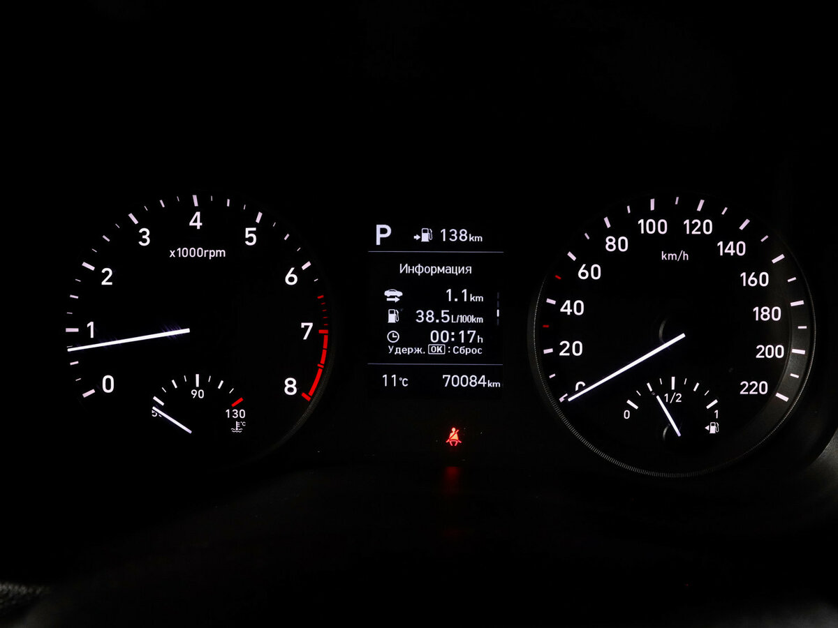 Купить Hyundai Solaris II, 2018, 70 070 км, фото №9