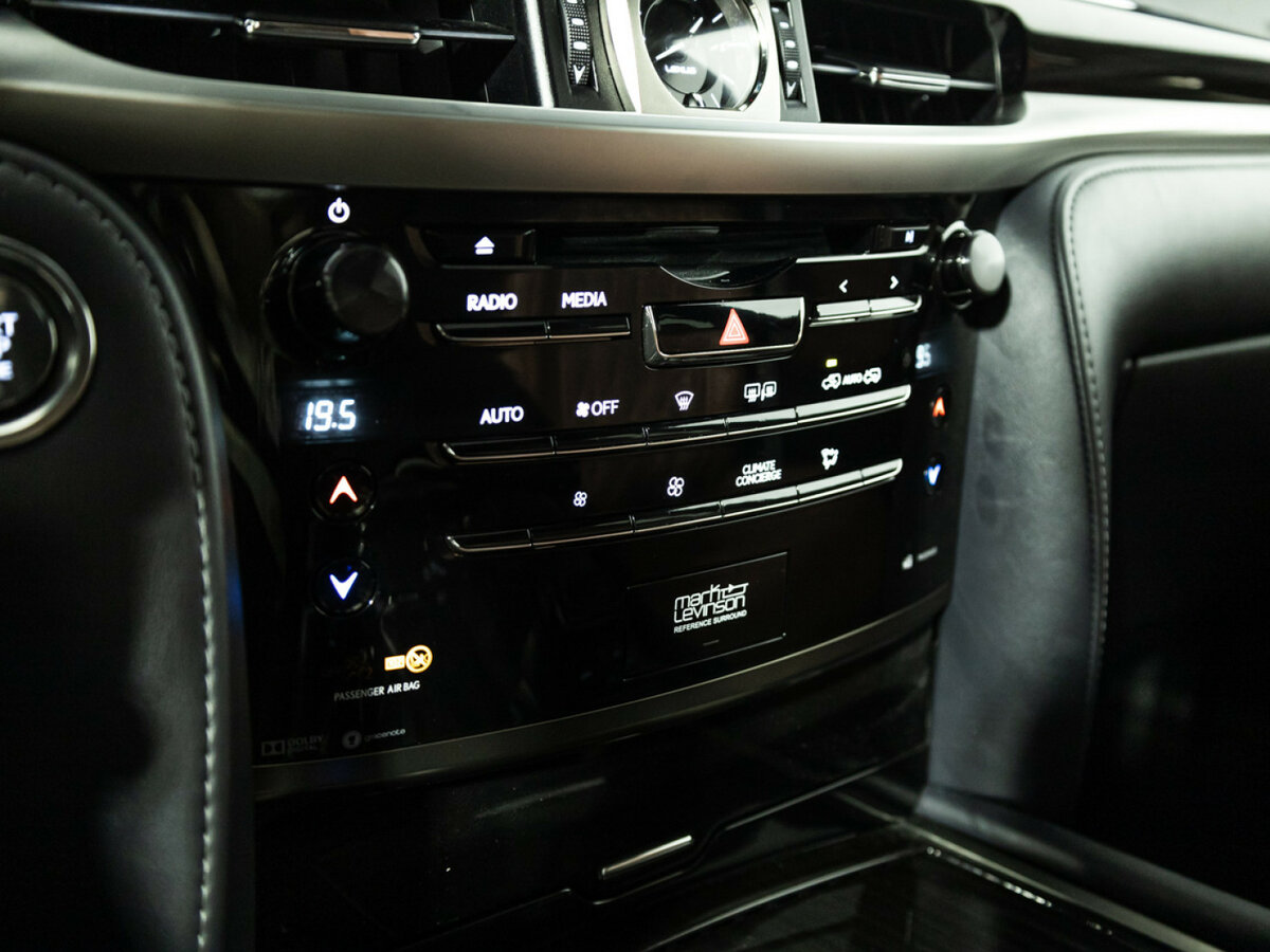 Купить Lexus LX 570 III Рестайлинг 2, 2020, 119 540 км, фото №21