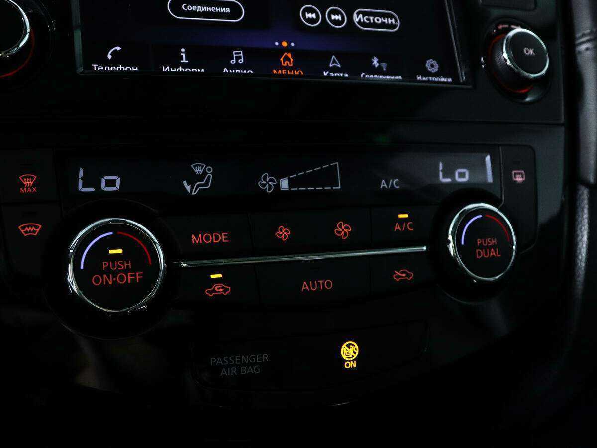Купить Nissan X-Trail, 2021, 58 821 км, фото №16