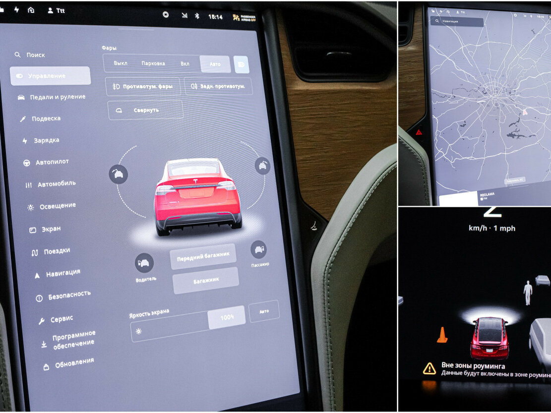 Купить Tesla Model X P90D I, 2019, 38 495 км, фото №28