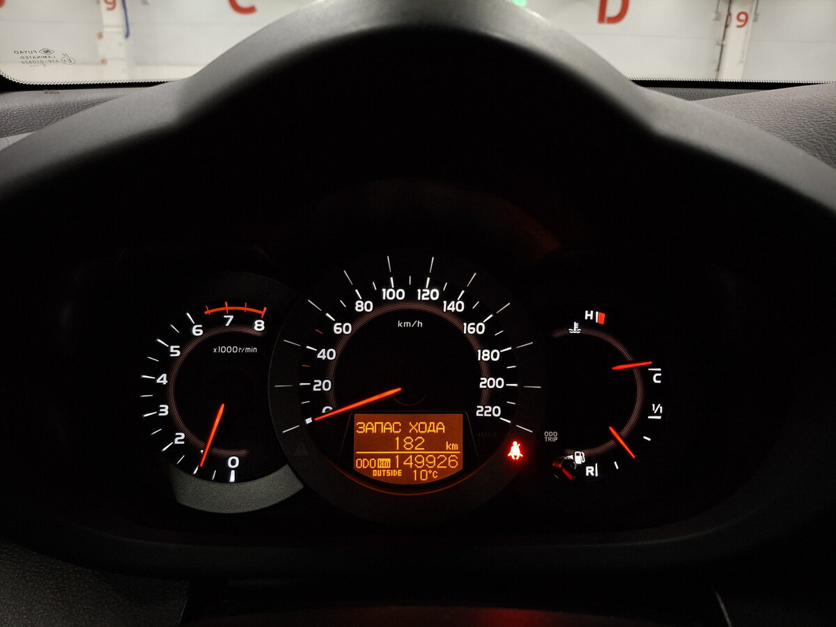 Купить Toyota RAV4 III (XA30) Рестайлинг, 2010, 149 925 км, фото №13