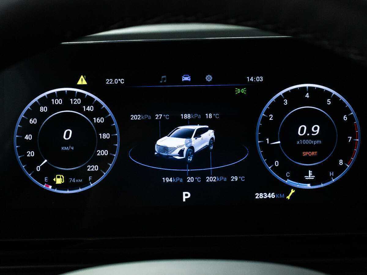 Купить Omoda C5, 2023, 28 334 км, фото №11