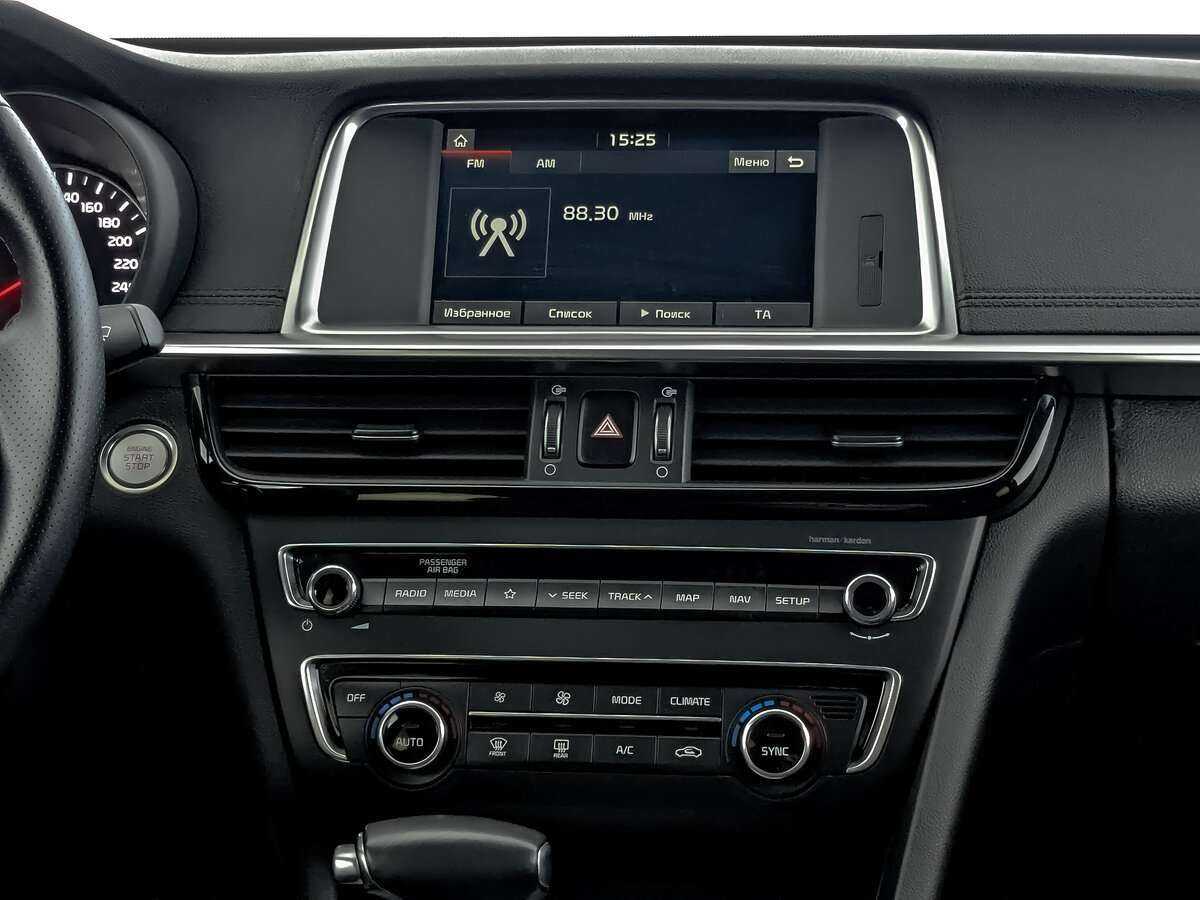 Купить Kia Optima, 2019, 40 158 км, фото №13