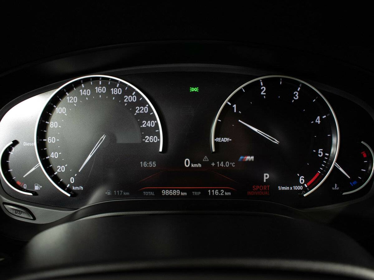 Купить BMW 5 серии 520d xDrive VII (G30/G31/G38), 2020, 98 000 км, фото №12