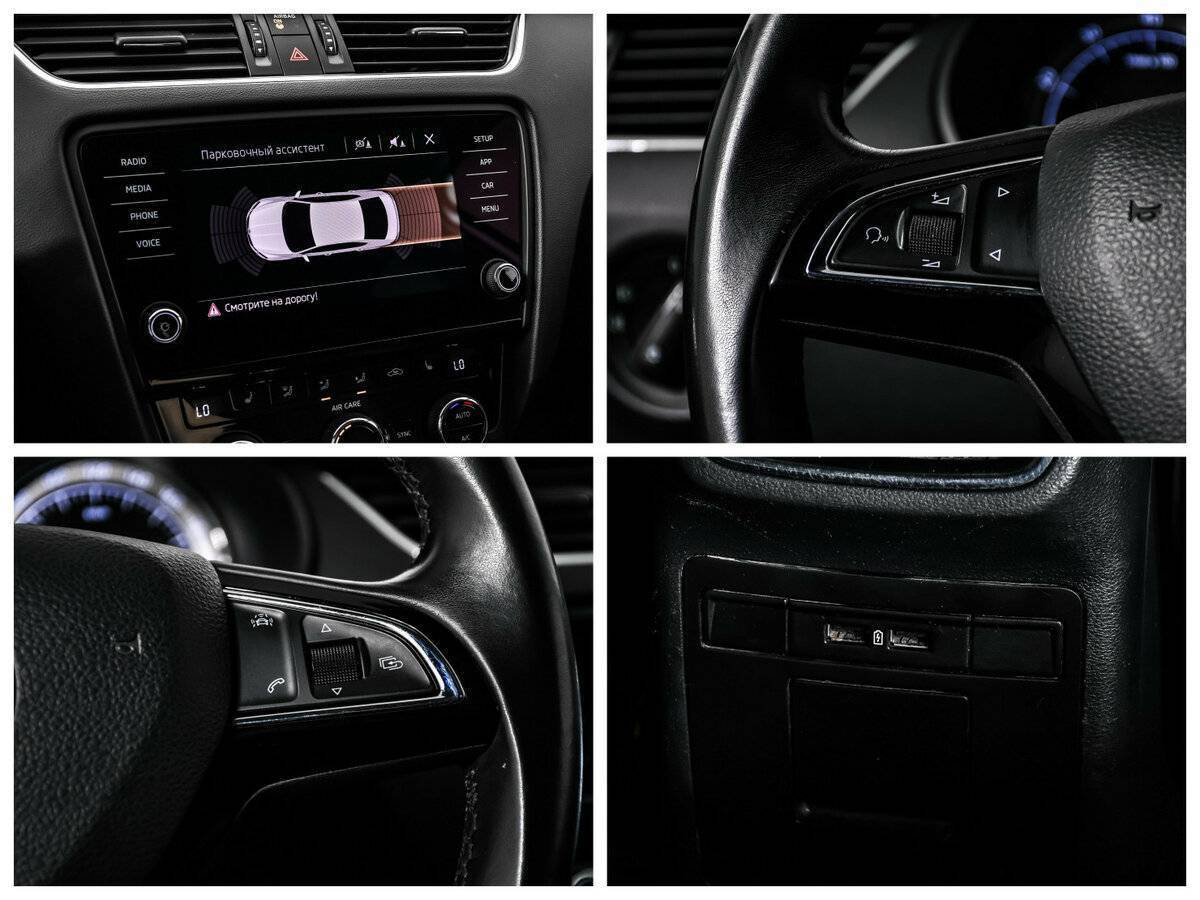 Купить Skoda Octavia, 2017, 101 895 км, фото №16