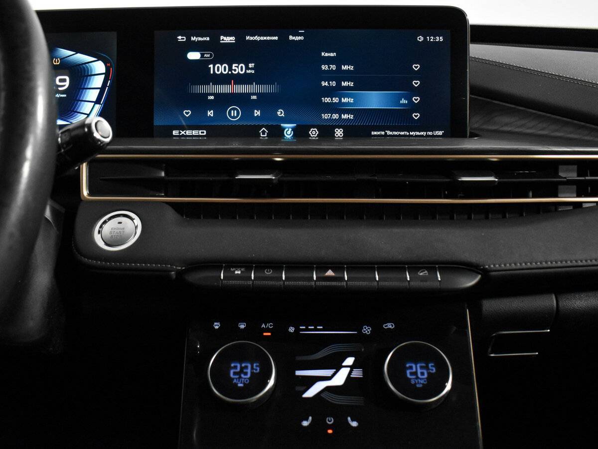 Купить Exeed LX, 2023, 117 697 км, фото №15
