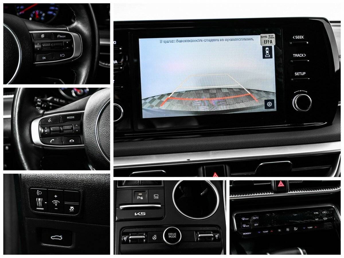 Купить Kia K5, 2023, 16 257 км, фото №16