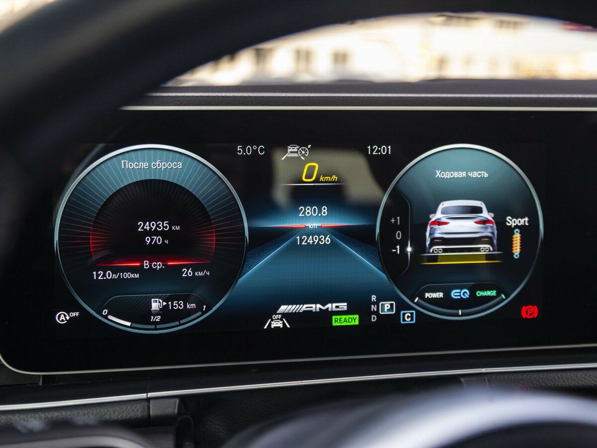 Купить Mercedes-Benz GLE Coupe AMG 53 AMG II (C167), 2021, 124 933 км, фото №15
