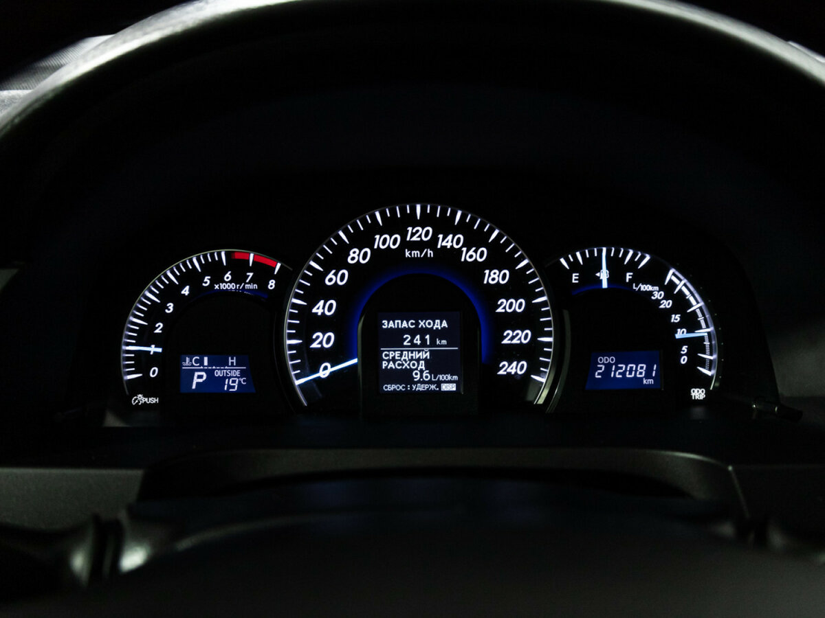 Купить Toyota Camry VII (XV50), 2012, 212 000 км, фото №12