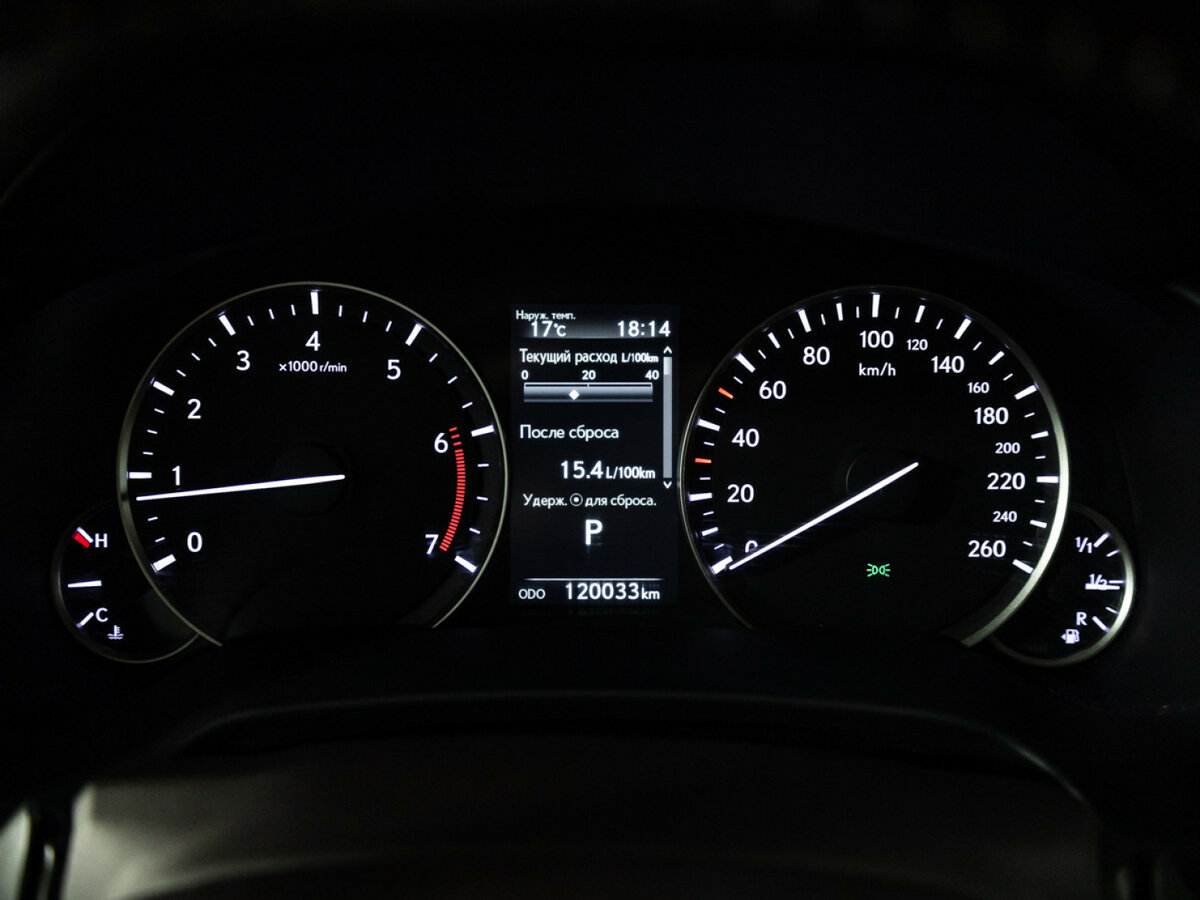 Купить Lexus RX 200t IV, 2016, 120 027 км, фото №10