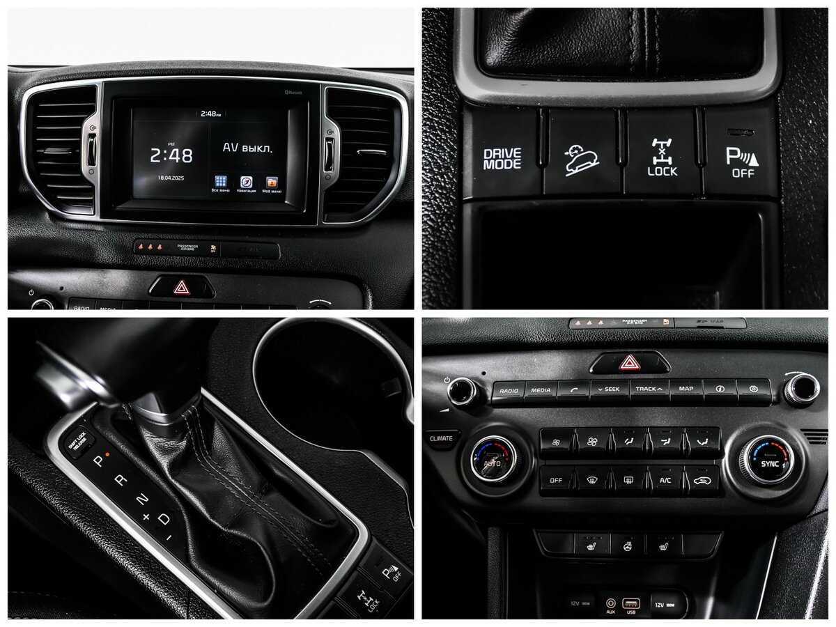 Купить Kia Sportage, 2017, 78 189 км, фото №17