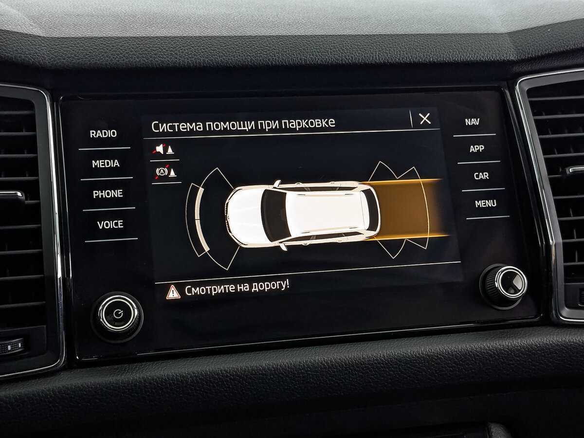 Купить Skoda Kodiaq, 2021, 101 041 км, фото №24