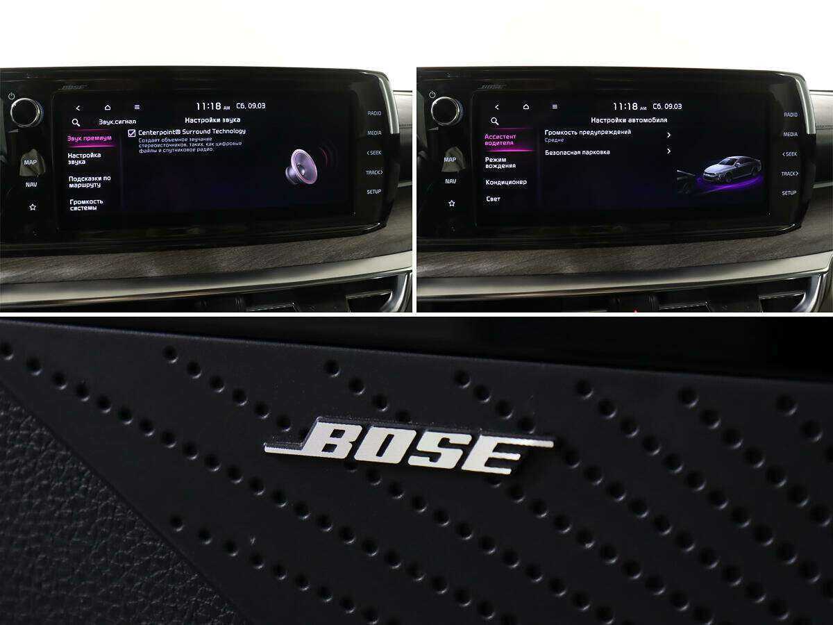 Купить Kia K5, 2020, 70 297 км, фото №18