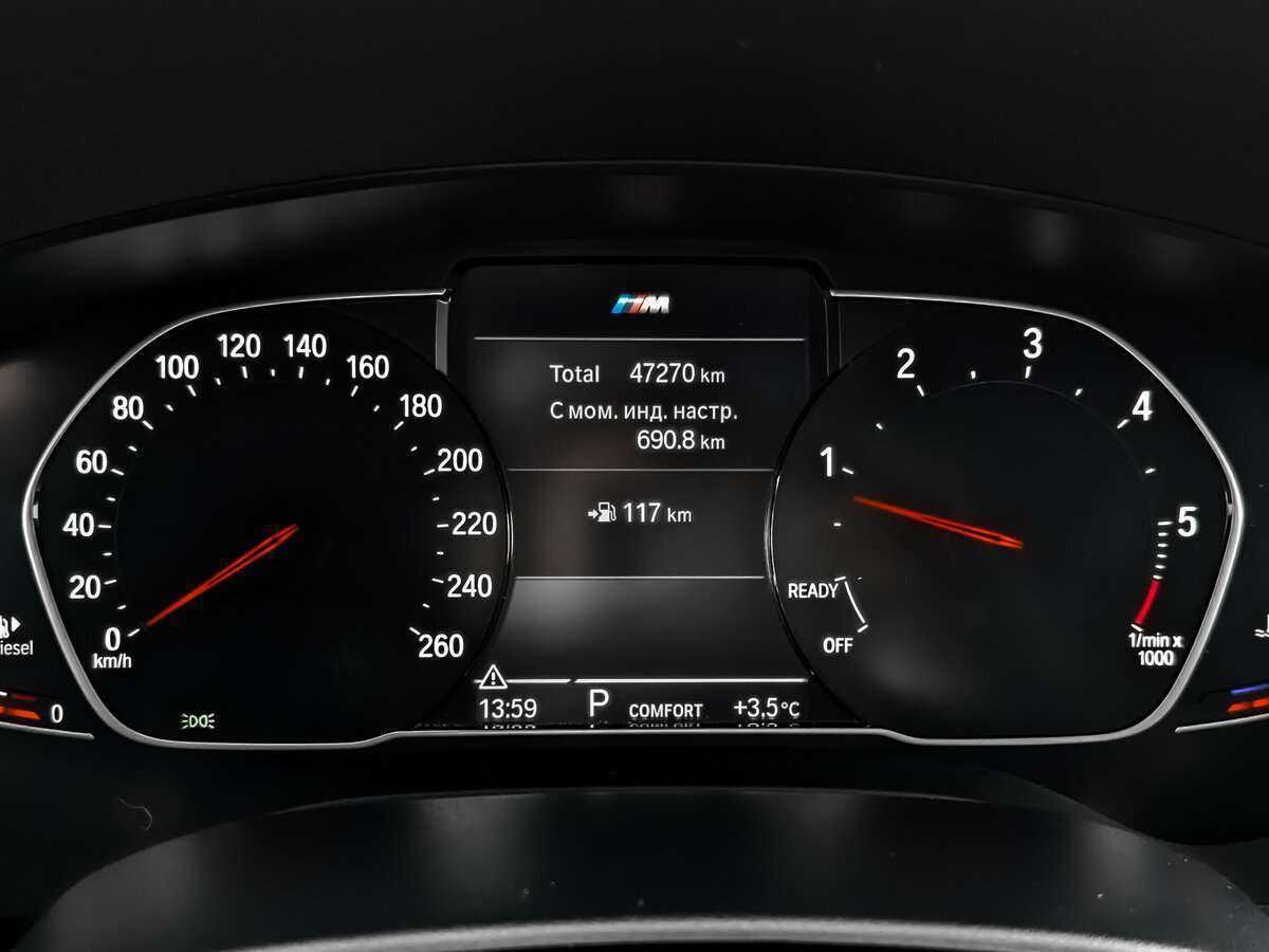 Купить BMW 5 серии 520d xDrive, 2021, 47 261 км, фото №12
