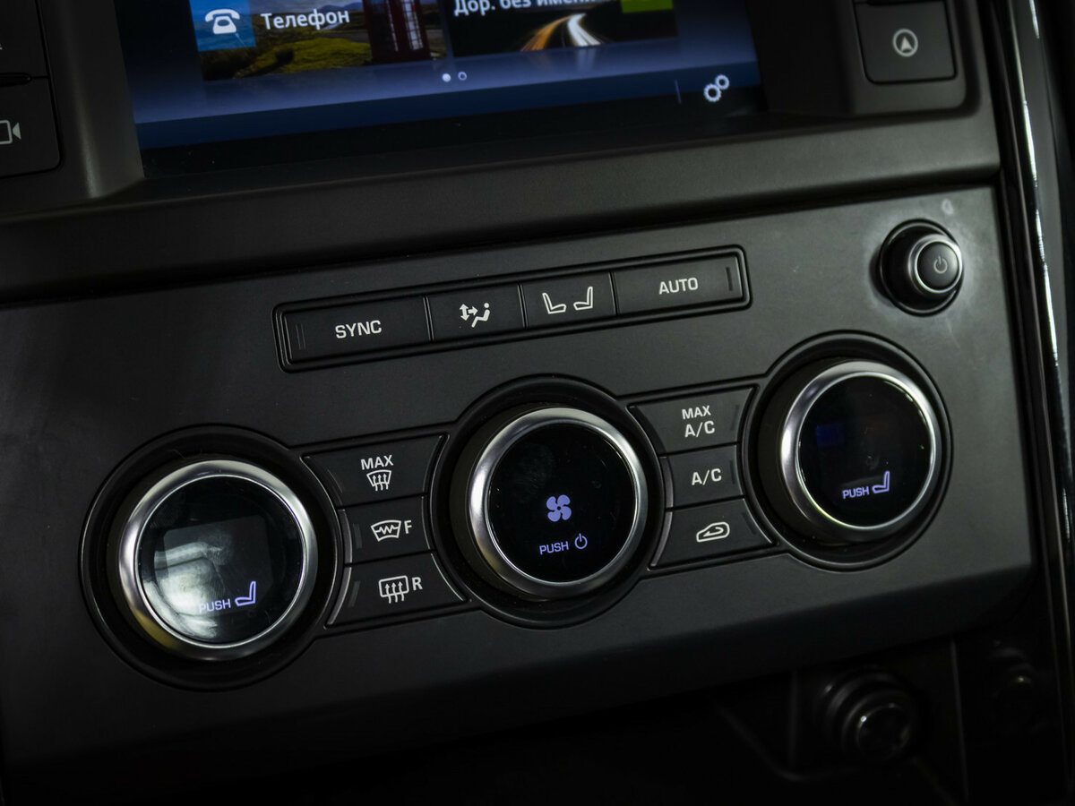 Купить Land Rover Discovery V, 2017, 162 941 км, фото №13