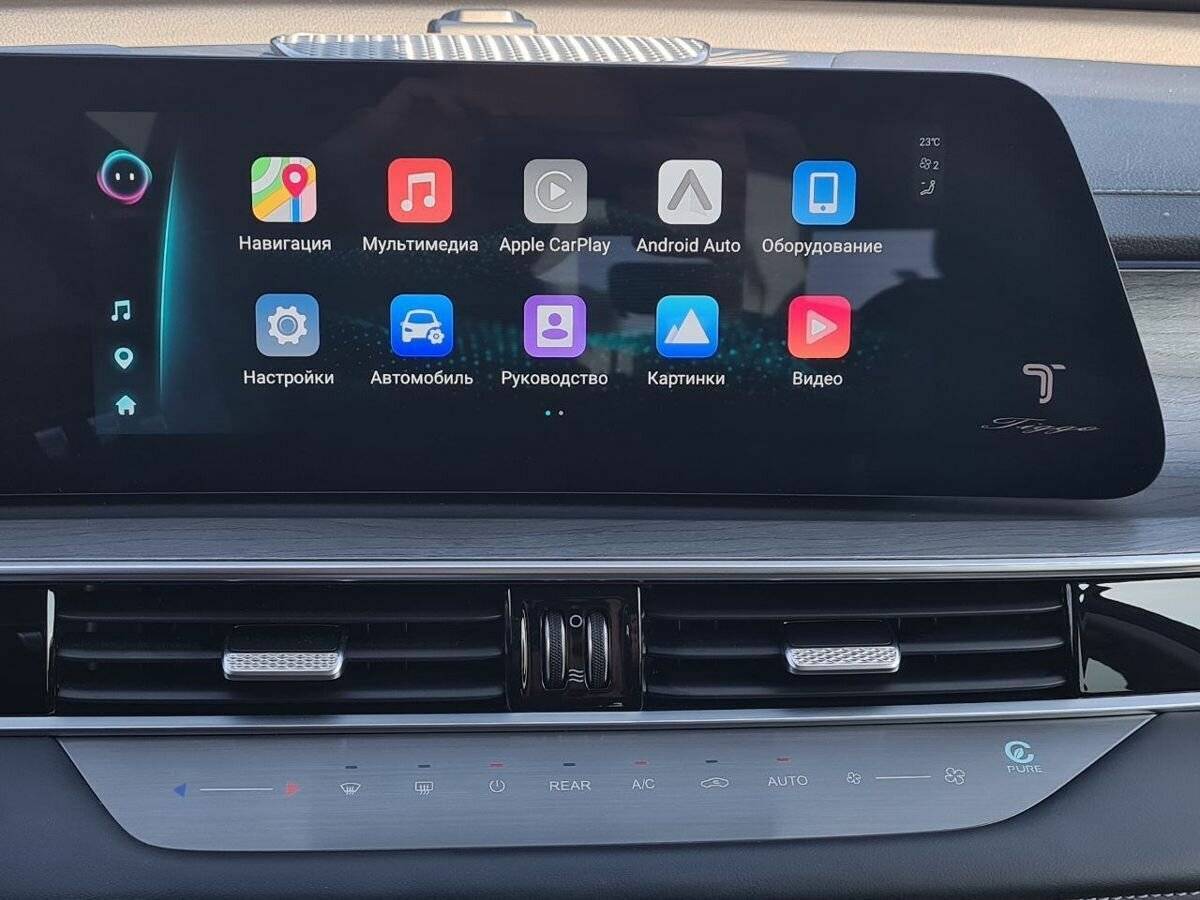 Купить Chery Tiggo 8 Pro Max, 2024, 12 000 км, фото №22