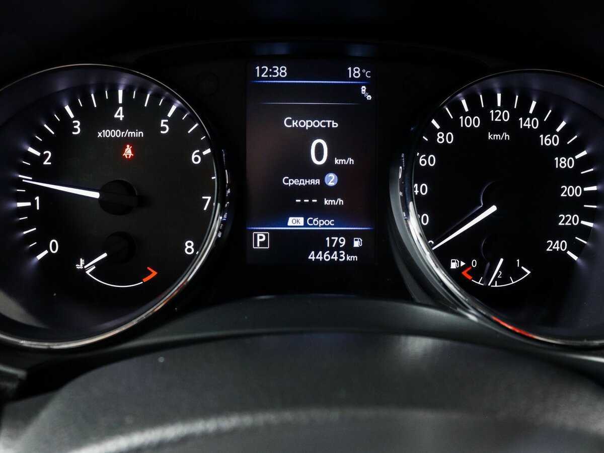 Купить Nissan X-Trail, 2021, 44 457 км, фото №8