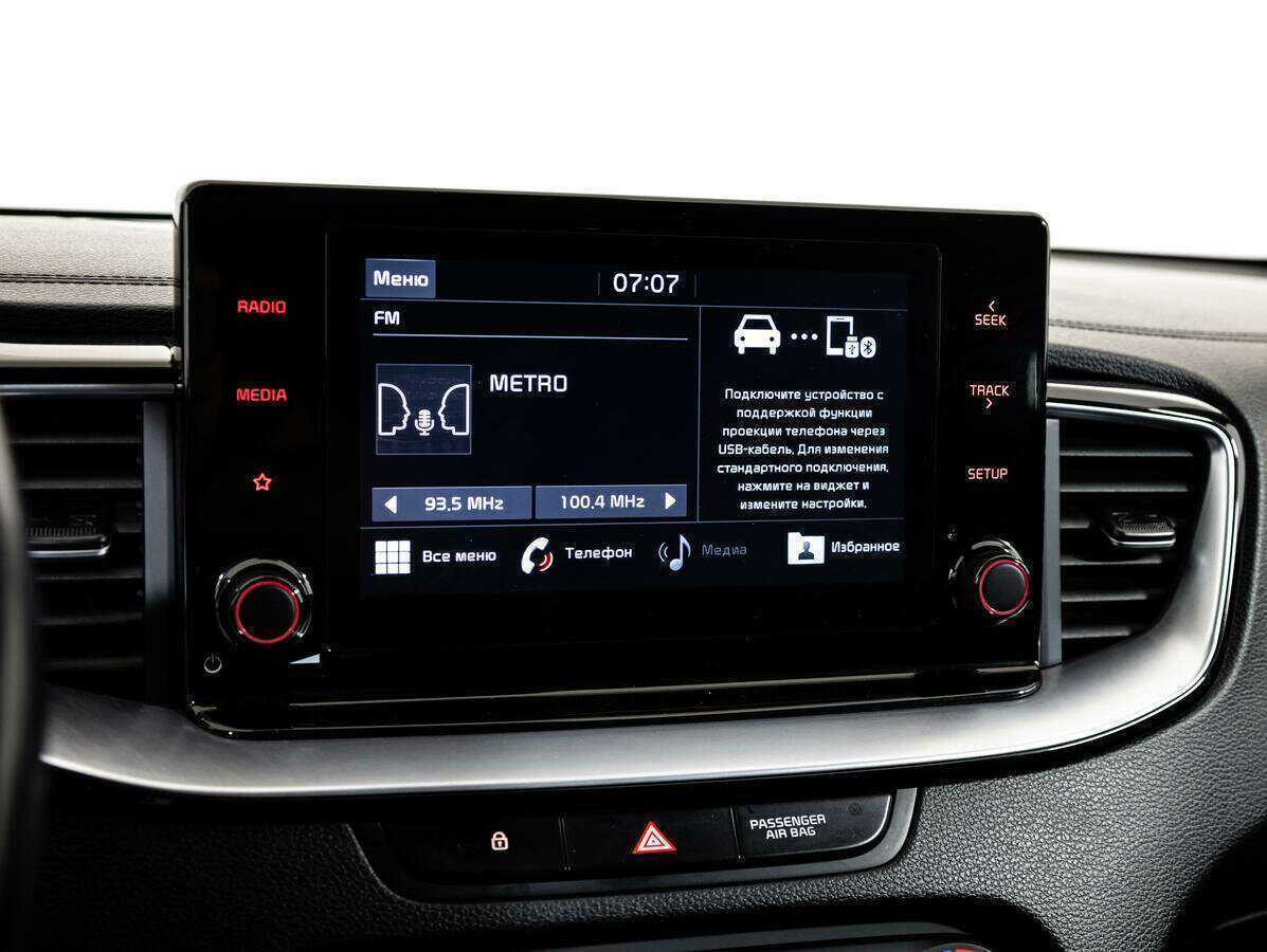 Купить Kia XCeed, 2020, 54 242 км, фото №15