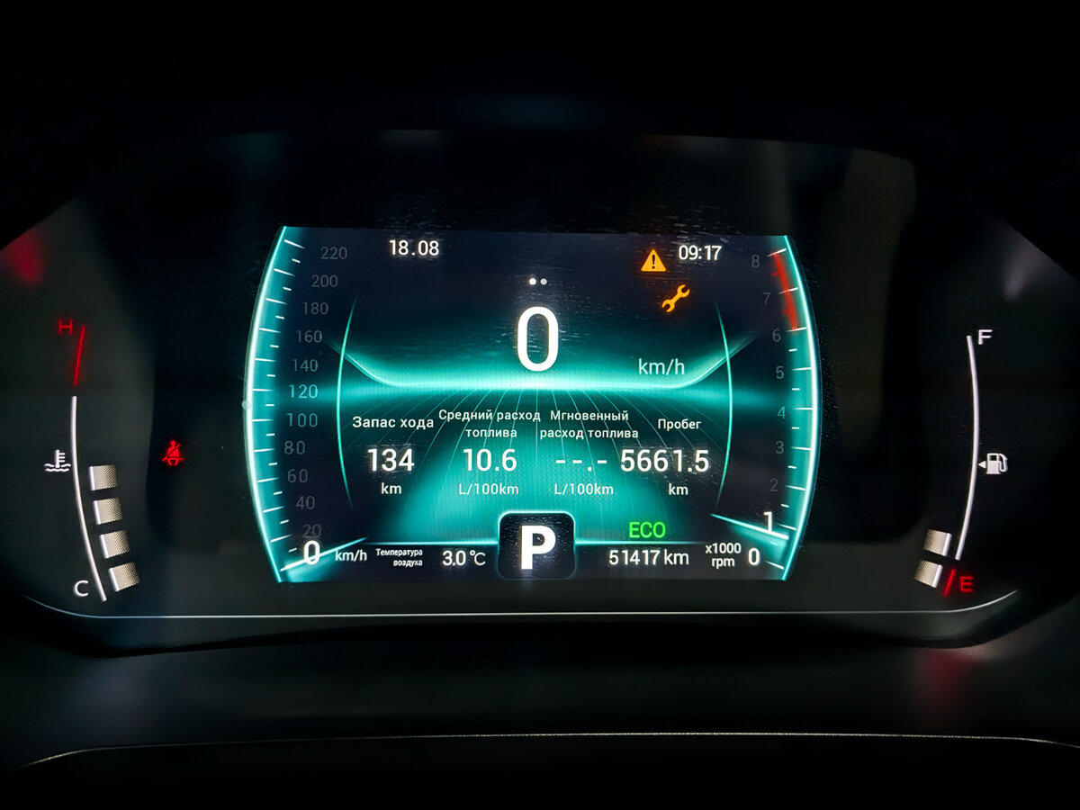 Купить Chery Tiggo 7 Pro I, 2021, 51 500 км, фото №13