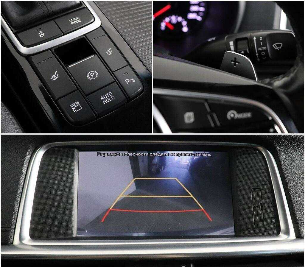 Купить Kia Optima, 2019, 109 743 км, фото №16
