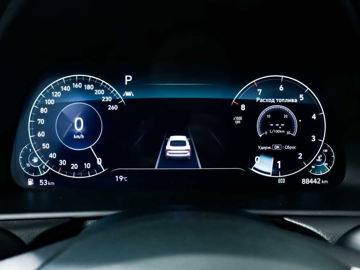 Купить Hyundai Sonata, 2021, 88 438 км, фото №10