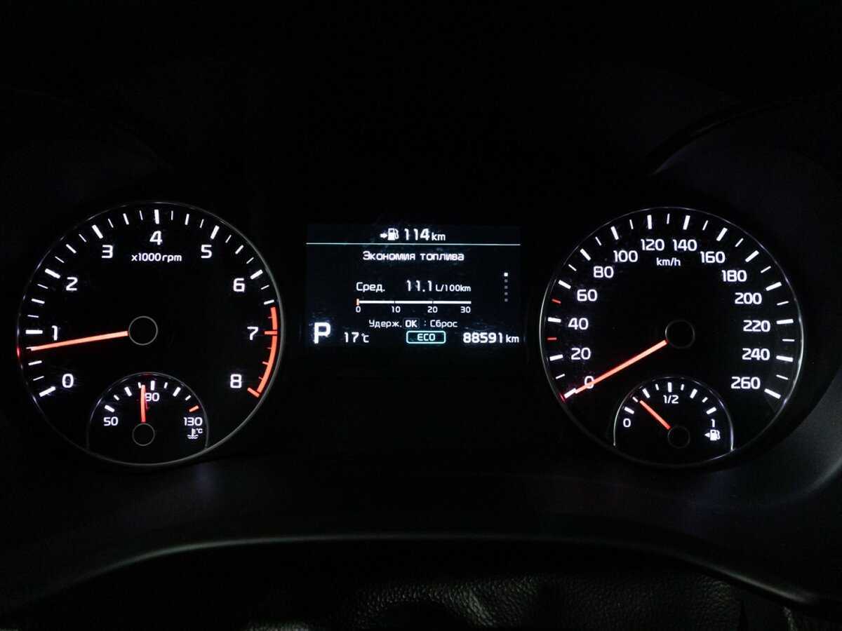 Купить Kia Optima, 2019, 88 588 км, фото №11