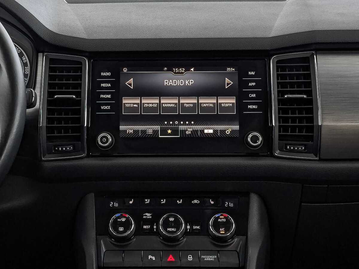 Купить Skoda Kodiaq, 2021, 101 041 км, фото №15