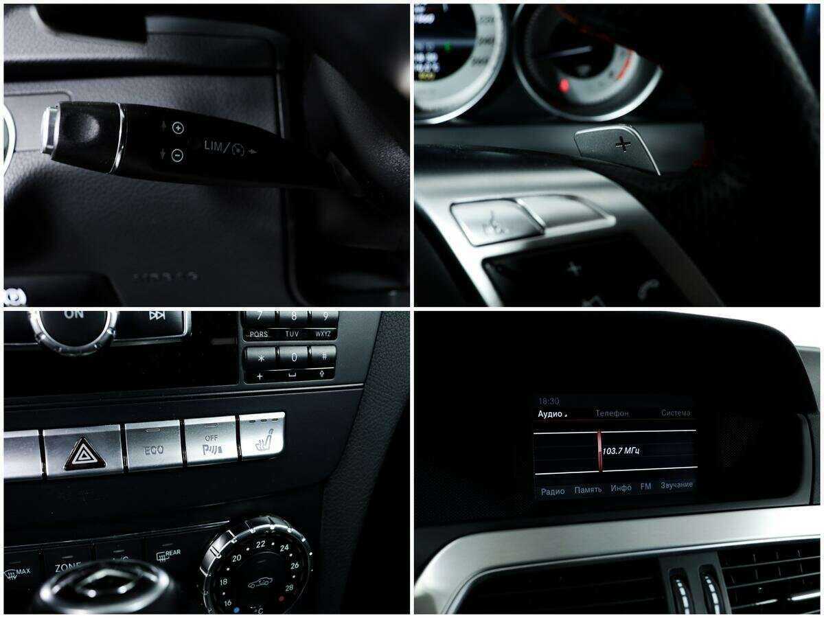 Купить Mercedes-Benz C-Класс 180, 2013, 91 795 км, фото №15