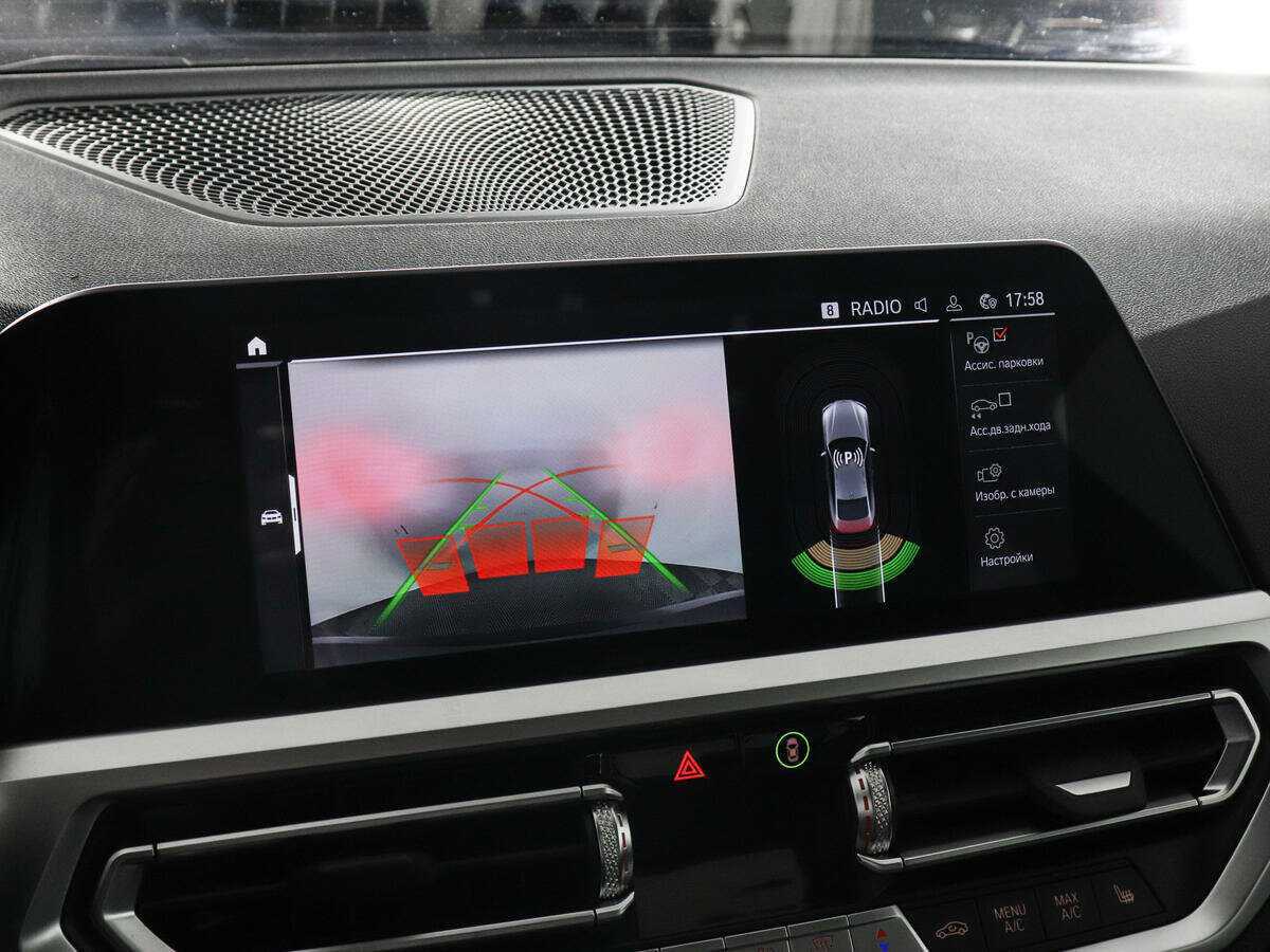 Купить BMW 4 серии 420d xDrive, 2022, 40 672 км, фото №21
